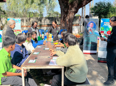 🎉👧🧒 สุขสันต์วันเด็กแห่งชาติ 2569 พารามิเตอร์รูปภาพ 29